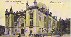 Темпель в Чернівцях. (Буковина). Архітектор Юліан Захаревич , 1873-1878. Листівка, початок 20 століття.