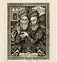Екслібрис Максиміліана (Мордехая) Голдштайна (1880-1942?), відомого колекціонера єврейського мистецтва і дослідника зі Львова. Цей екслібрис був зроблений відомим єврейським митцем Артуром Шиком в 1935 році.